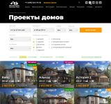 Дизайн-макет фильтра проектов