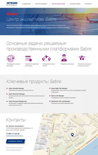 Дизайн-макет карточки центра экспертизы