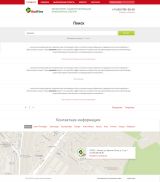 Дизайн-макет страницы поиска по сайту RedPine