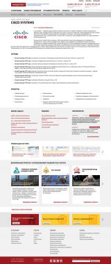 Дизайн-макет страницы услуги Микротест (v2)